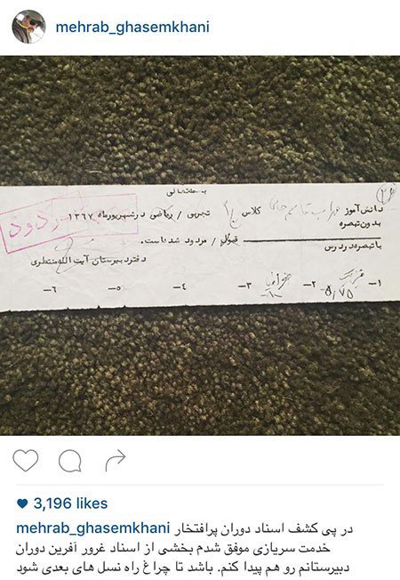 اخبارفرهنگی,اخباربازیگران,عکس بازیگران