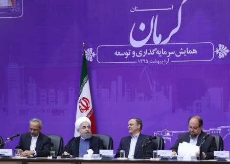 اخبارجدید,خبرهای جدید,اخبار جدید