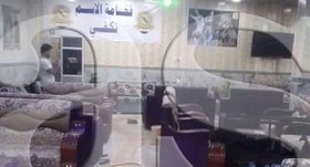 اخبارورزشی,خبرهای ورزشی,مادرید
