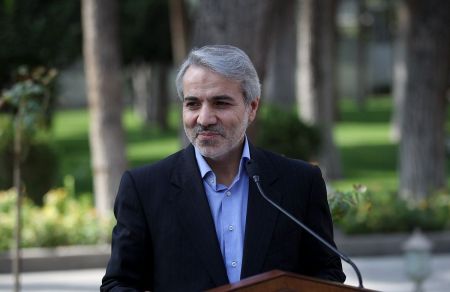 اخبارجدید,خبرهای جدید,اخبار جدید