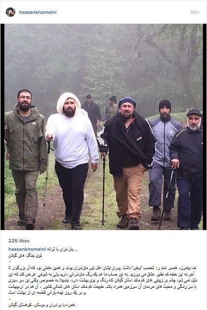 اخبارجدید,خبرهای جدید,اخبار جدید