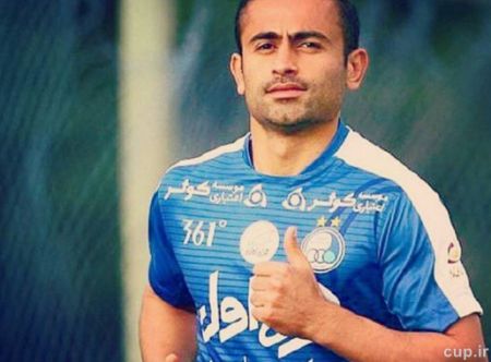 اخبارجدید,خبرهای جدید,اخبار جدید