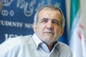 اخبارسیاسی,خبرهای سیاسی,پزشکیان 