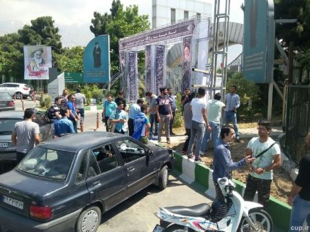 اخبارجدید,خبرهای جدید,اخبار جدید