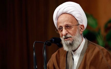 اخبارسیاسی ,خبرهای سیاسی ,مصباح یزدی