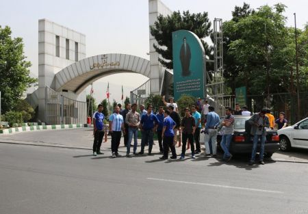 اخبارجدید,خبرهای جدید,اخبار جدید