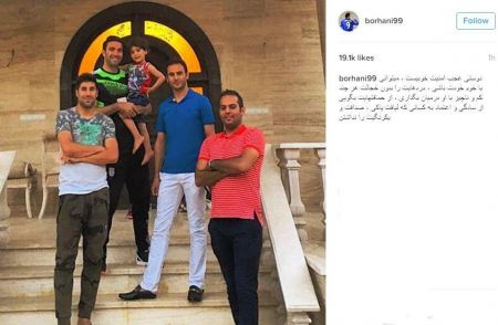 اخبارورزشی,خبرهای ورزشی,برهانی