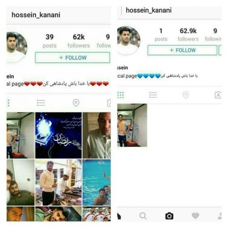 اخبارورزشی,خبرهای ورزشی,کنعانی زادگان