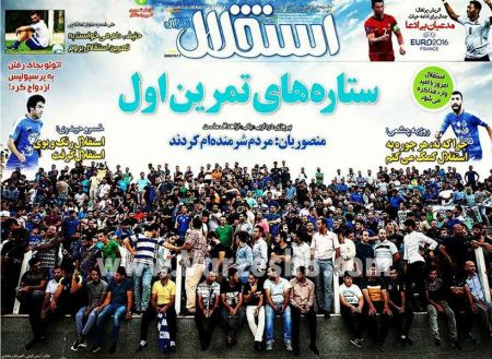 اخبارورزشی,خبرهای ورزشی,روزنامه ورزشی