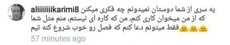 اخبارجدید,خبرهای جدید,اخبار جدید