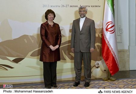 اخبار,اخبار امروز,اخبار جدید