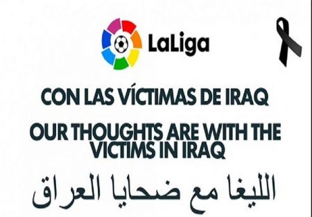 اخبار,اخبار امروز,اخبار جدید