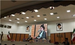 اخبار,اخبار امروز,اخبار جدید