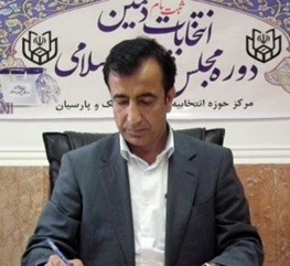 اخبار,اخبار امروز,اخبار جدید