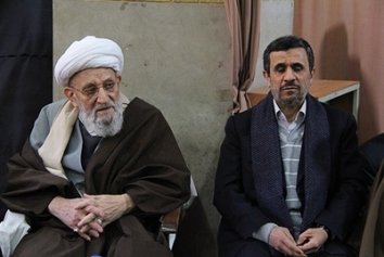 اخبار,اخبار امروز,اخبار جدید