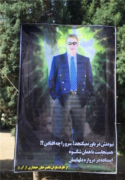 اخبار,اخبار امروز,اخبار جدید