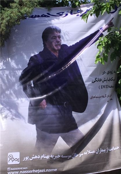 اخبار,اخبار امروز,اخبار جدید