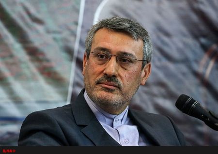 اخبار,اخبار امروز,اخبار جدید