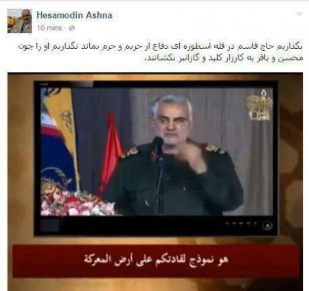 اخبار,اخبار امروز,اخبار جدید