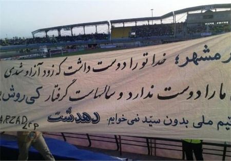 اخبار,اخبار امروز,اخبار جدید