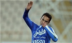 اخبار,اخبار امروز,اخبار جدید