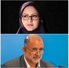 اخبار,اخبار امروز,اخبار جدید