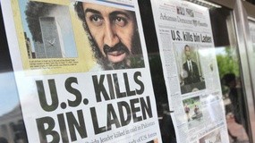  اخباربین الملل ,خبرهای بین الملل,اسامه بن لادن