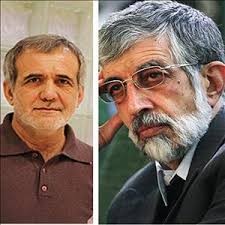  اخبارسیاسی ,خبرهای  سیاسی, پزشکیان   