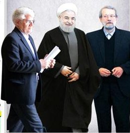 اخبارسیاسی ,خبرهای  سیاسی , روحانی 