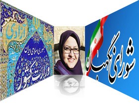  اخبارسیاسی ,خبرهای  سیاسی , خالقی 