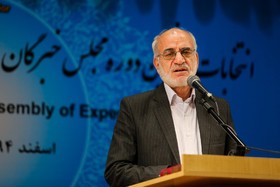  اخبار سیاسی ,خبرهای  سیاسی, مقیمی 