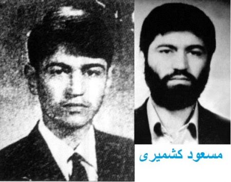  اخبارسیاسی ,خبرهای  سیاسی ,کشمیری