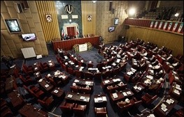  اخبارسیاسی ,خبرهای  سیاسی , مجلس  خبر گان 