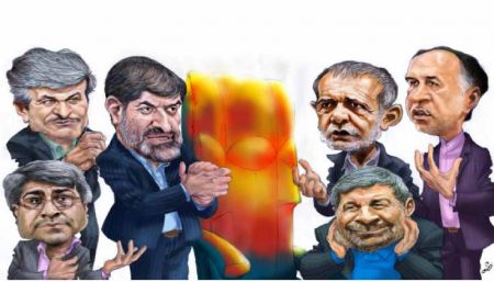  اخبارسیاسی ,خبرهای  سیاسی , ریاست  مجلس 