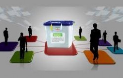  اخبار سیاسی ,خبرهای  سیاسی, انتخابات 