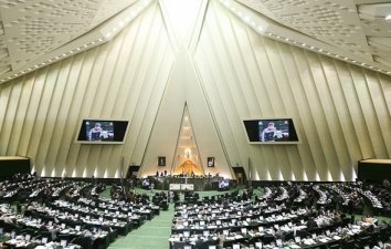  اخبارسیاسی ,خبرهای  سیاسی ,مجلس دهم 