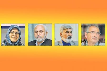  اخبارسیاسی ,خبرهای  سیاسی ,فعالان سیاسی
