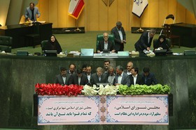  اخبارسیاسی ,خبرهای  سیاسی, مجلس  دهم 