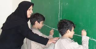 اخبار اجتماعی ,خبرهای اجتماعی, وزارت آموزش و پرورش اخباراجتماعی ,خبرهای اجتماعی, وزارت آموزش و پرورش