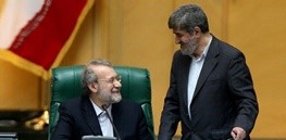  اخبار سیاسی ,خبرهای  سیاسی, مجلس  دهم  