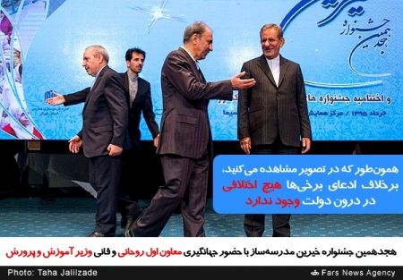  اخبارسیاسی ,خبرهای  سیاسی, مجلس  دهم  