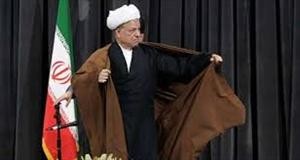  اخبارسیاسی ,خبرهای  سیاسی , رفسنجانی 
