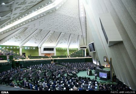  اخبارسیاسی ,خبرهای  سیاسی, مجلس شورای اسلامی 