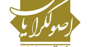  اخبارسیاسی ,خبرهای  سیاسی, اصولگرایان