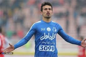  اخبارورزشی ,خبرهای ورزشی ,باشگاه استقلال 