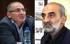  اخبارسیاسی ,خبرهای  سیاسی, زیبا  کلام 