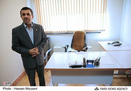  اخبارسیاسی ,خبرهای  سیاسی,دفتر احمدي‌نژاد 