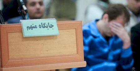  اخبارسیاسی ,خبرهای  سیاسی,  تخلفات 