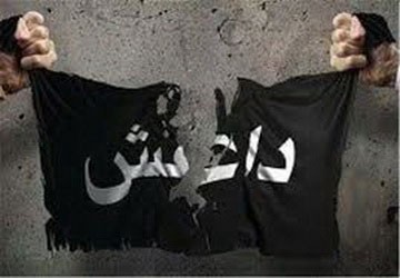  اخباربین الملل ,خبرهای بین الملل,داعش 