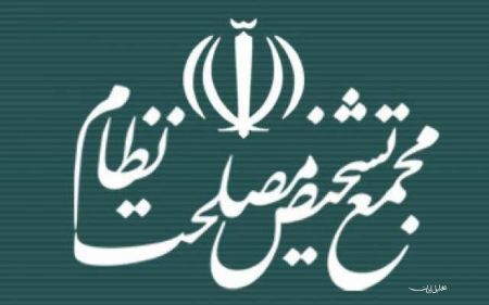  اخبارسیاسی ,خبرهای  سیاسی, آیت‌الله هاشمی رفسنجانی 